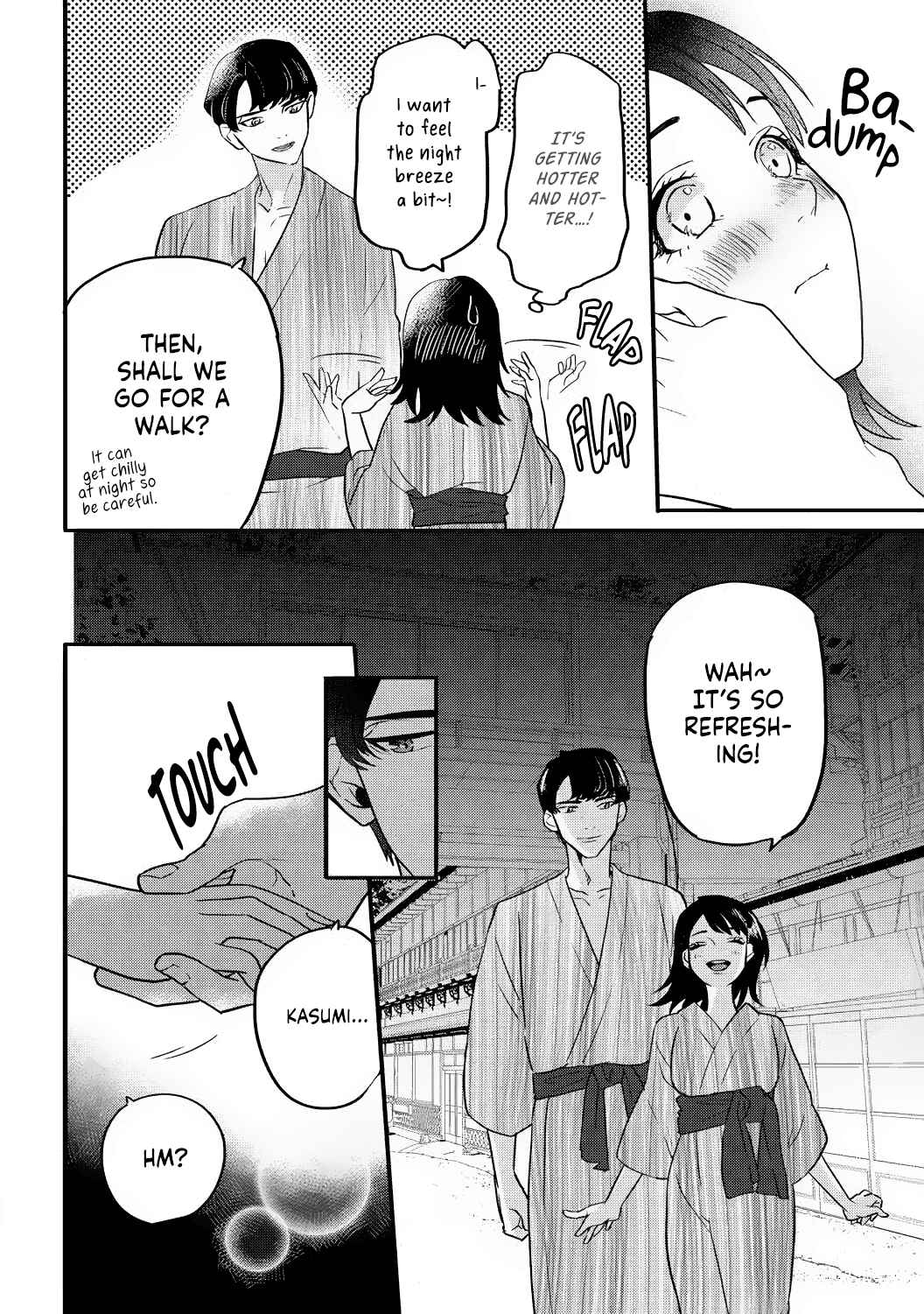 Page 27 Chapter 4 Takasaki-kun wa Kyuuai Chuudoku Saigo no koi wa Amaku Torokete