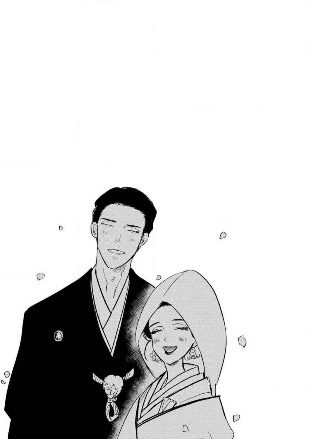 Page 38 Chapter 4 Takasaki-kun wa Kyuuai Chuudoku Saigo no koi wa Amaku Torokete