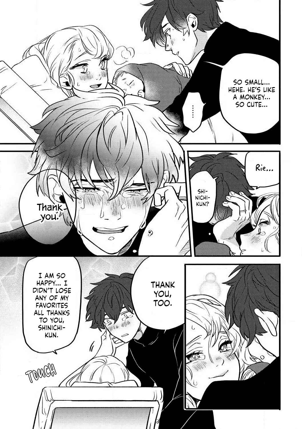 Page 14 Chapter 4.5 Takasaki-kun wa Kyuuai Chuudoku Saigo no koi wa Amaku Torokete
