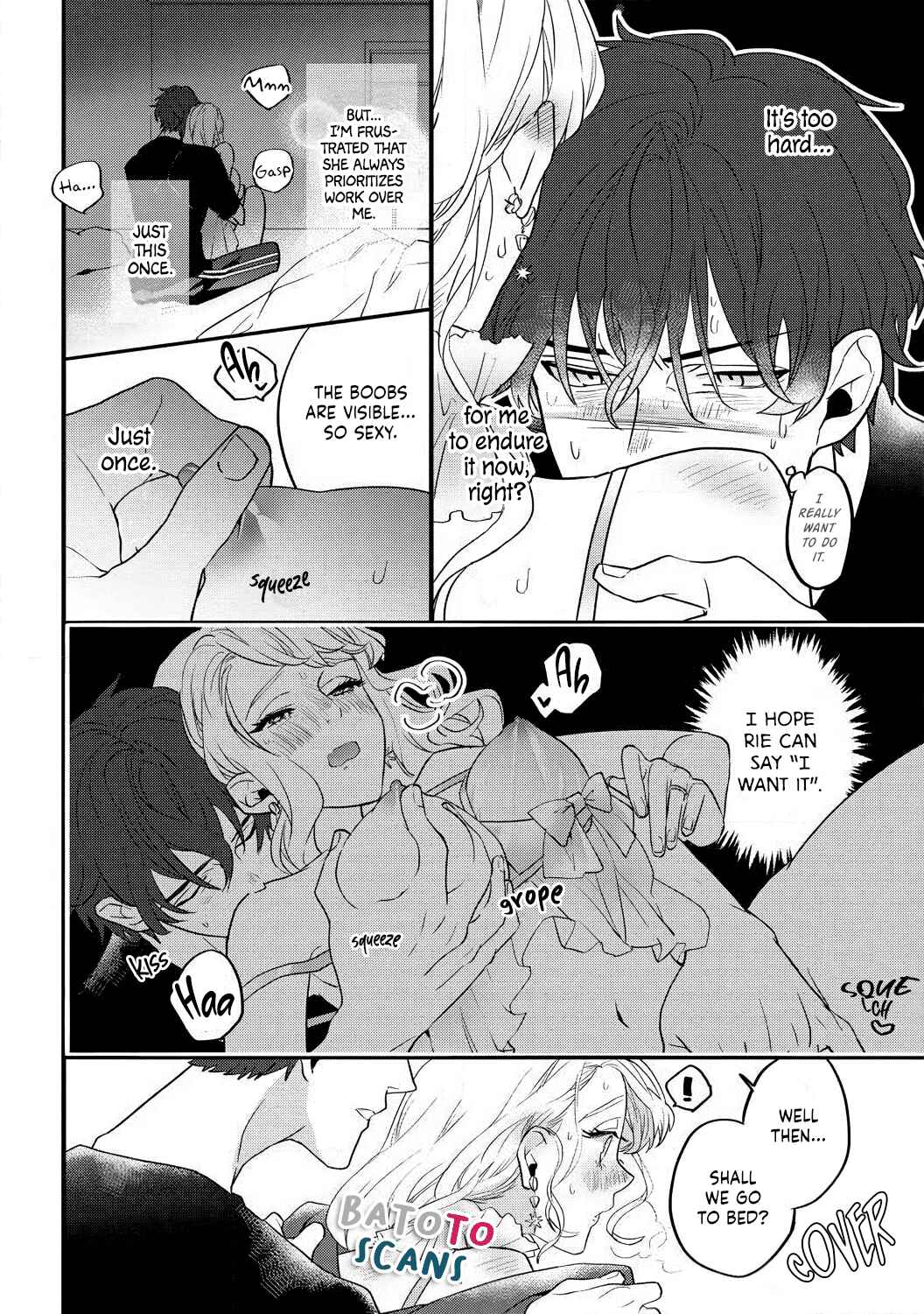 Page 17 Chapter 3 Takasaki-kun wa Kyuuai Chuudoku Saigo no koi wa Amaku Torokete