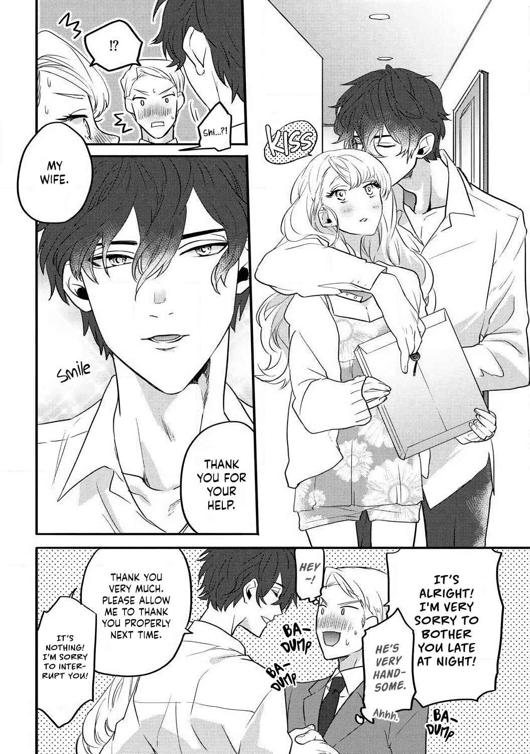 Page 25 Chapter 3 Takasaki-kun wa Kyuuai Chuudoku Saigo no koi wa Amaku Torokete