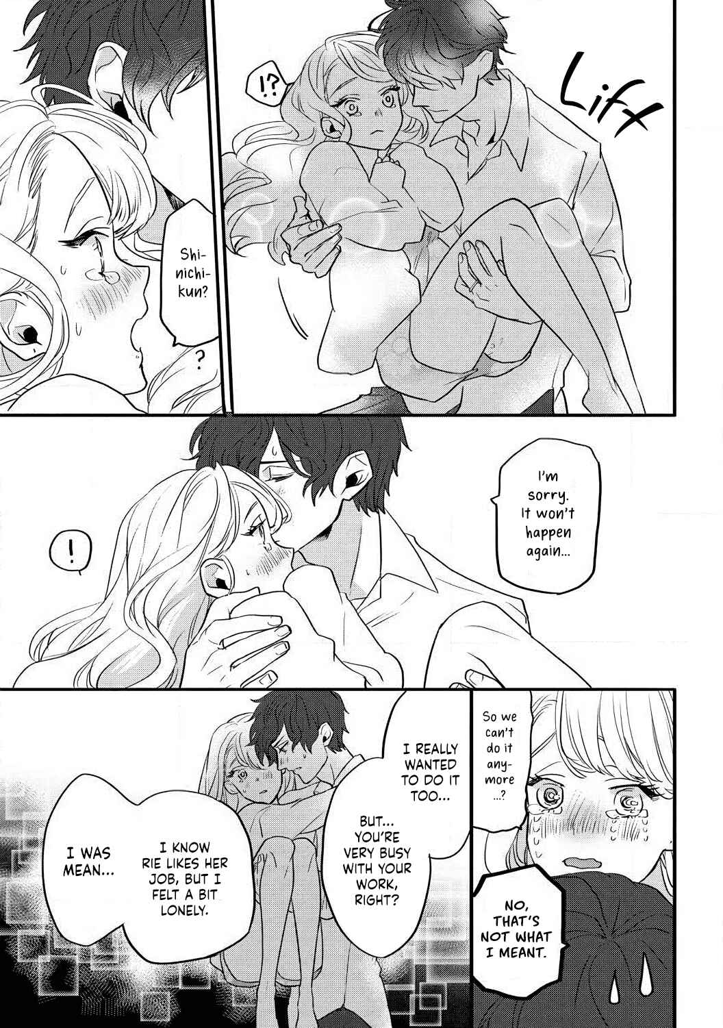 Page 30 Chapter 3 Takasaki-kun wa Kyuuai Chuudoku Saigo no koi wa Amaku Torokete