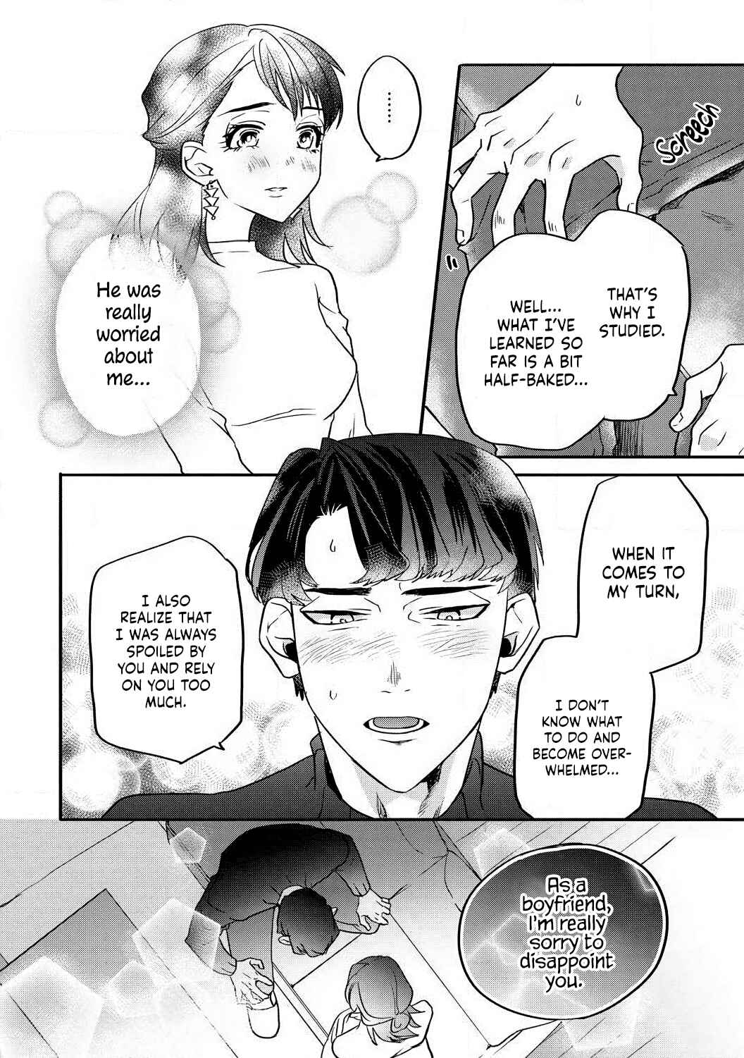 Page 31 Chapter 1 Takasaki-kun wa Kyuuai Chuudoku Saigo no koi wa Amaku Torokete