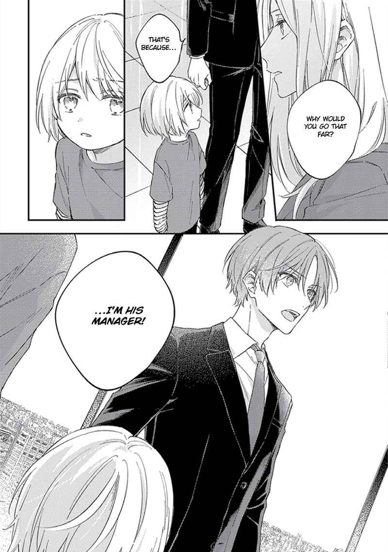 Page 17 Chapter 5 One Week Family