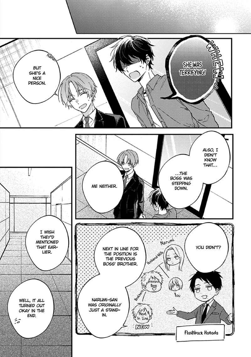 Page 24 Chapter 5 One Week Family