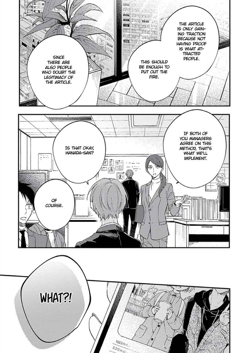 Page 6 Chapter 5 One Week Family
