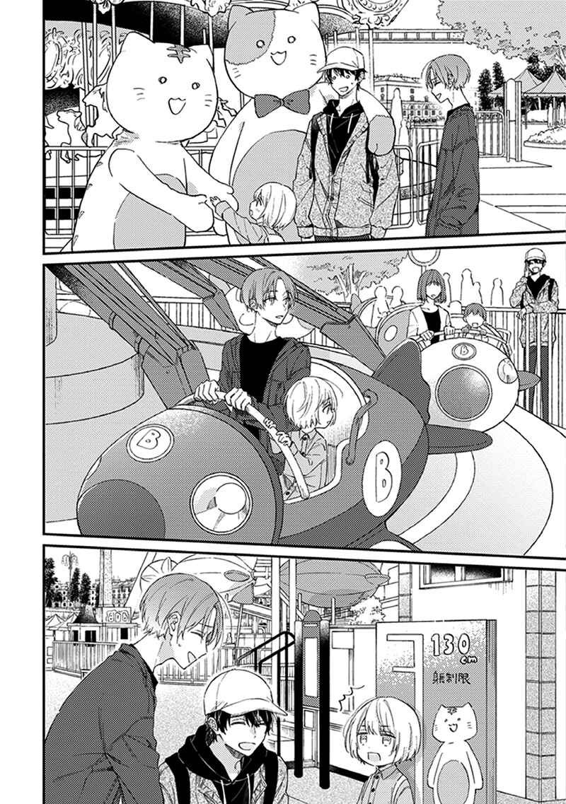 Page 11 Chapter 3 One Week Family