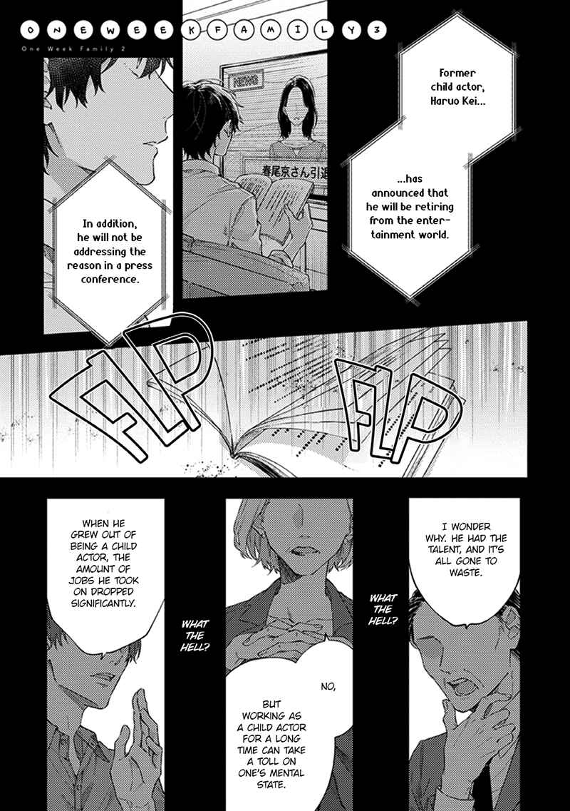 Page 2 Chapter 2 One Week Family