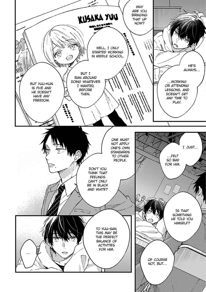 Page 23 Chapter 2 One Week Family