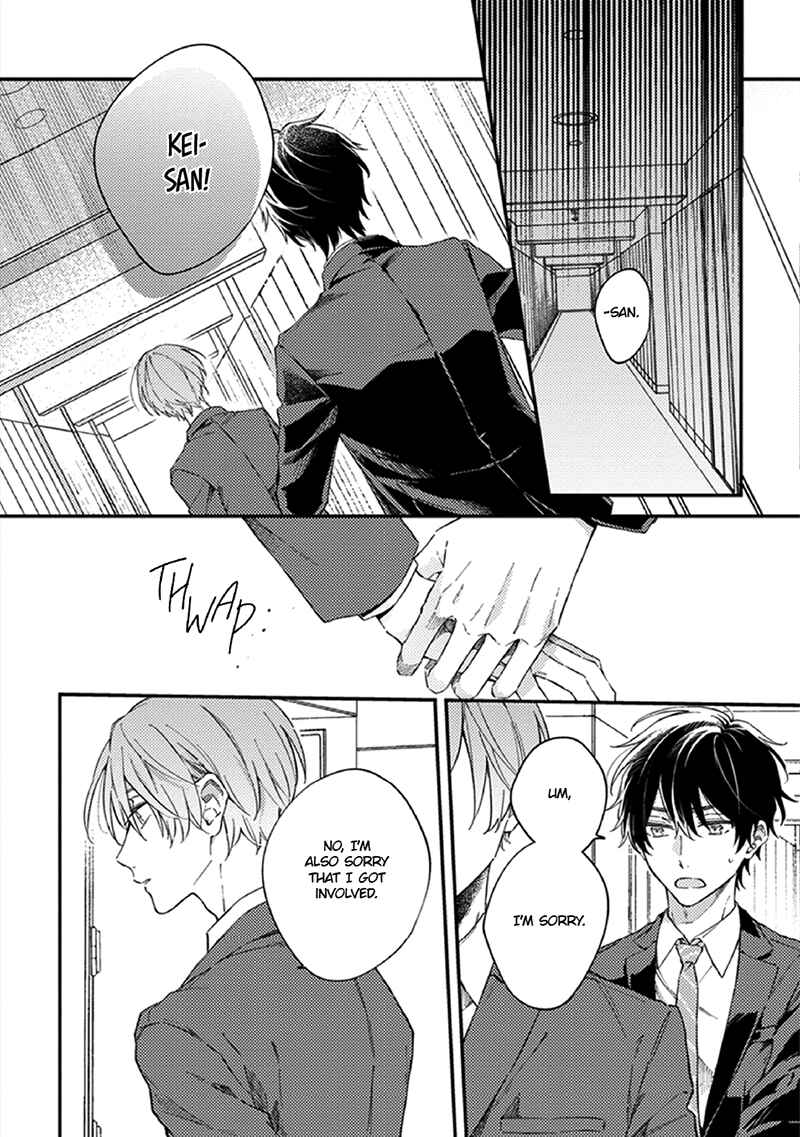 Page 21 Chapter 4 One Week Family