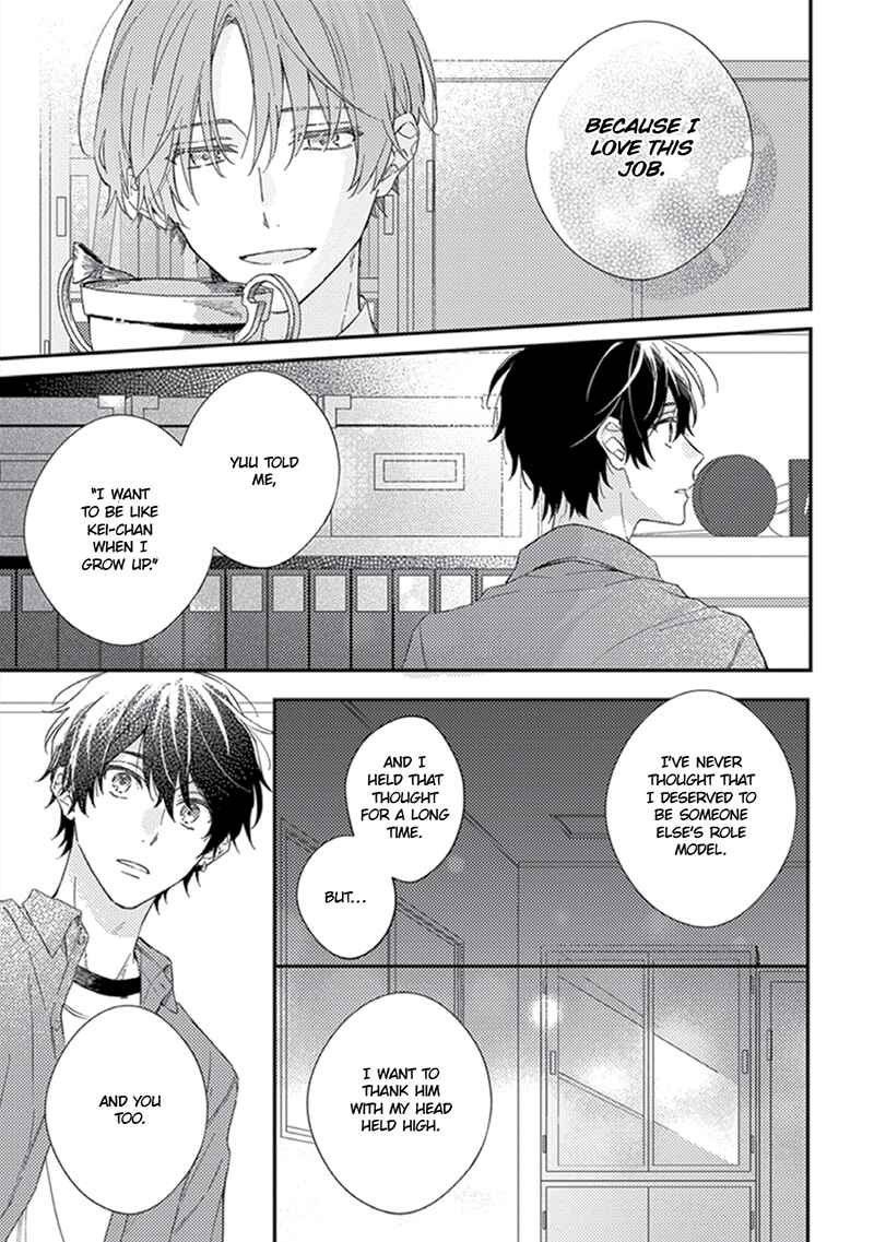 Page 10 Chapter 6 One Week Family