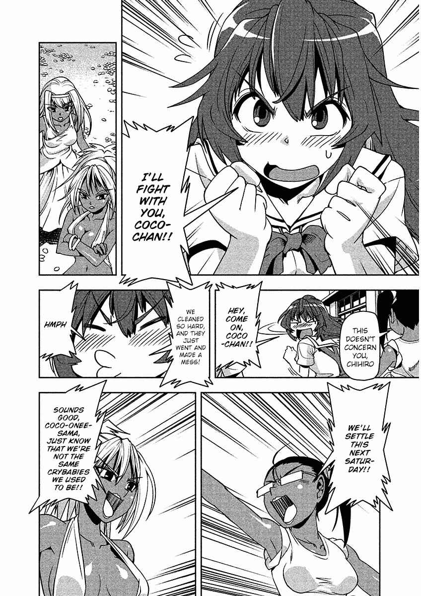 Page 10 Chapter 10 Tennen Kakutou Shoujo Chihiro-chan♥