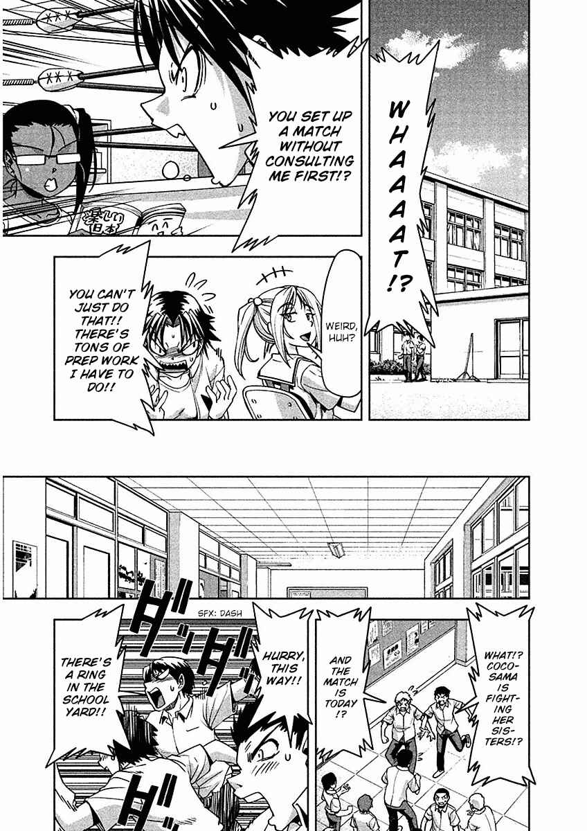 Page 11 Chapter 10 Tennen Kakutou Shoujo Chihiro-chan♥