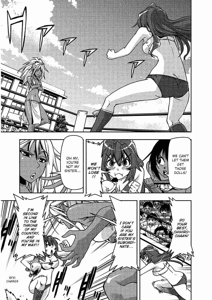 Page 15 Chapter 10 Tennen Kakutou Shoujo Chihiro-chan♥