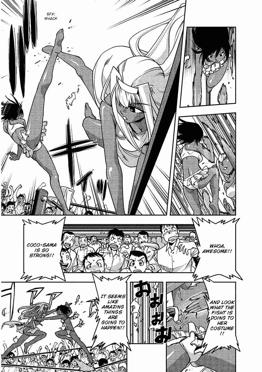 Page 19 Chapter 10 Tennen Kakutou Shoujo Chihiro-chan♥