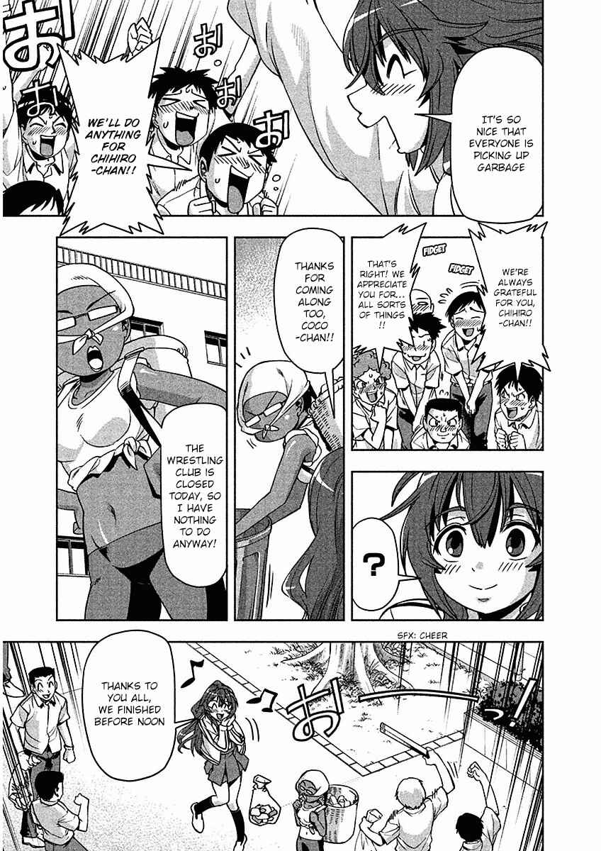 Page 3 Chapter 10 Tennen Kakutou Shoujo Chihiro-chan♥