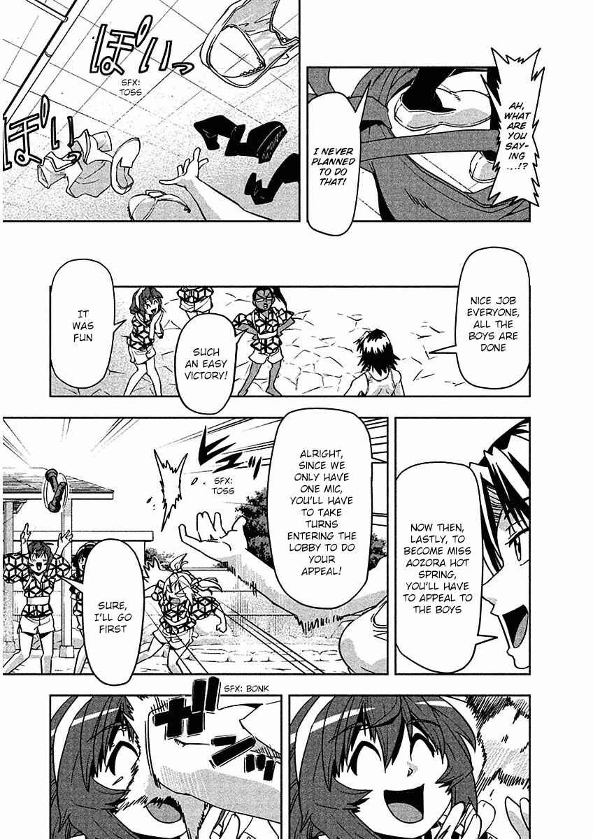 Page 13 Chapter 9 Tennen Kakutou Shoujo Chihiro-chan♥