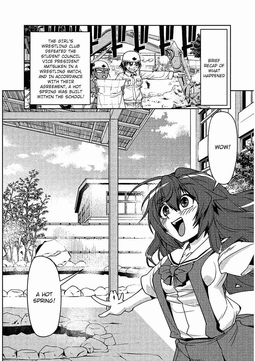 Page 2 Chapter 9 Tennen Kakutou Shoujo Chihiro-chan♥