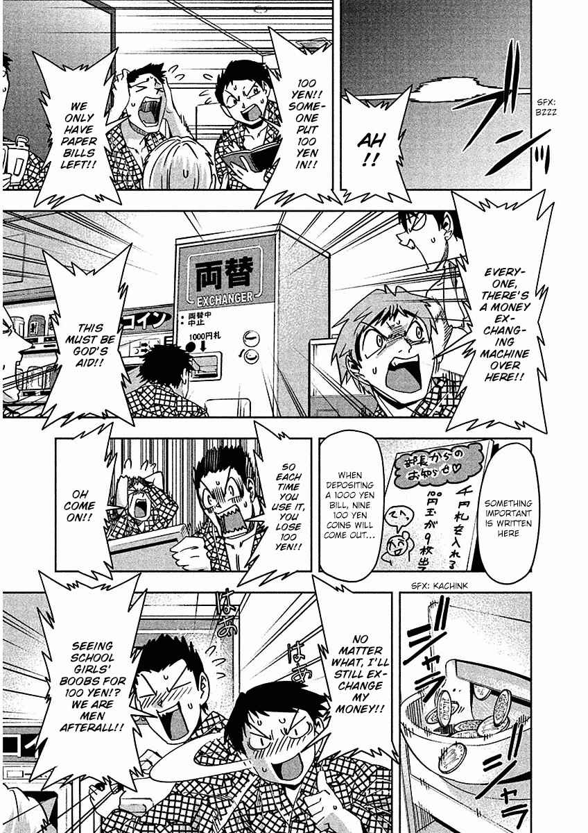 Page 21 Chapter 9 Tennen Kakutou Shoujo Chihiro-chan♥