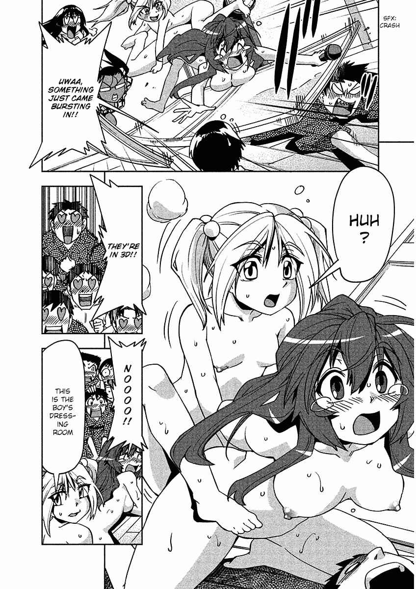 Page 24 Chapter 9 Tennen Kakutou Shoujo Chihiro-chan♥