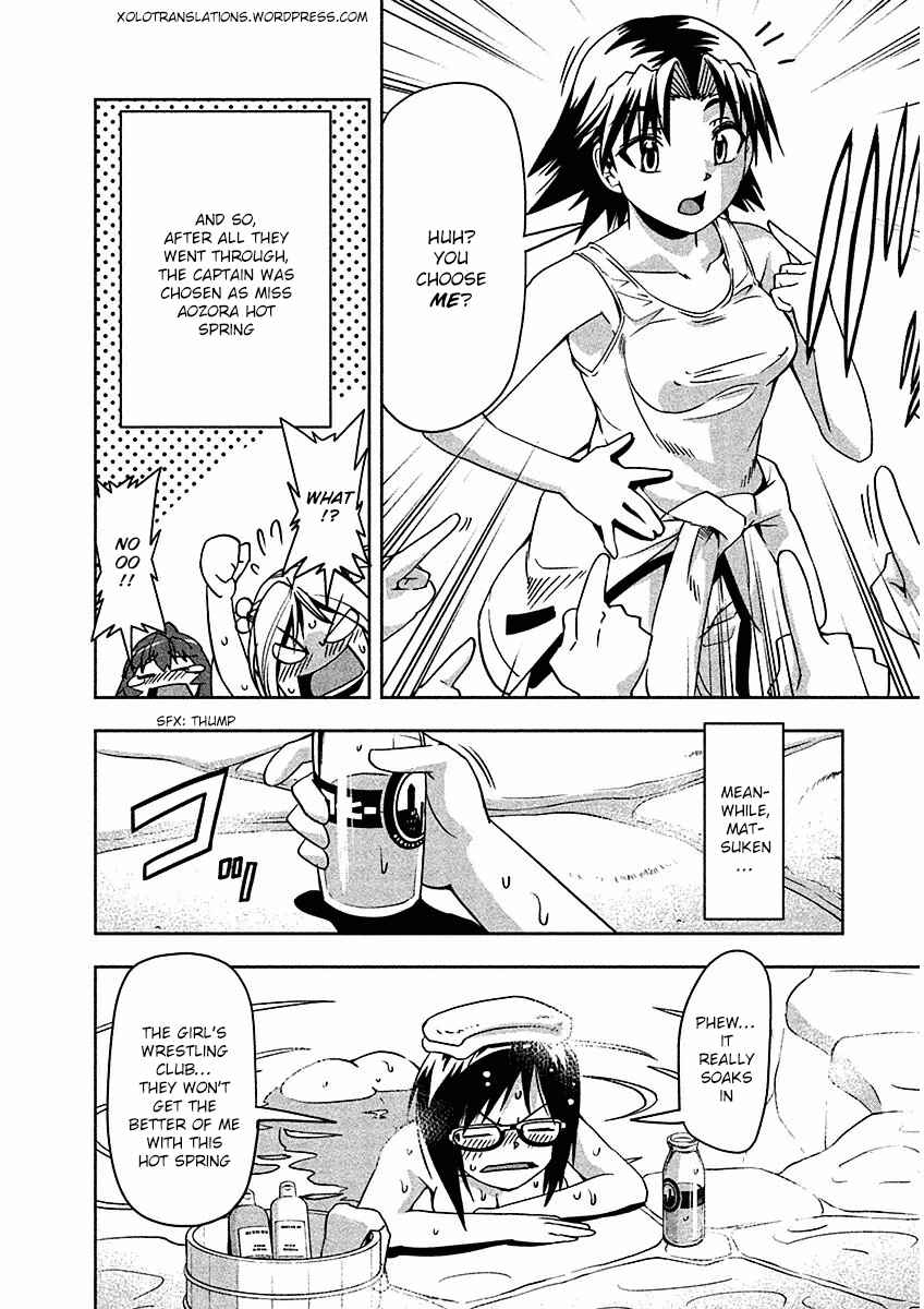 Page 28 Chapter 9 Tennen Kakutou Shoujo Chihiro-chan♥
