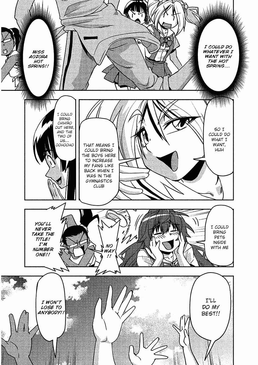 Page 5 Chapter 9 Tennen Kakutou Shoujo Chihiro-chan♥