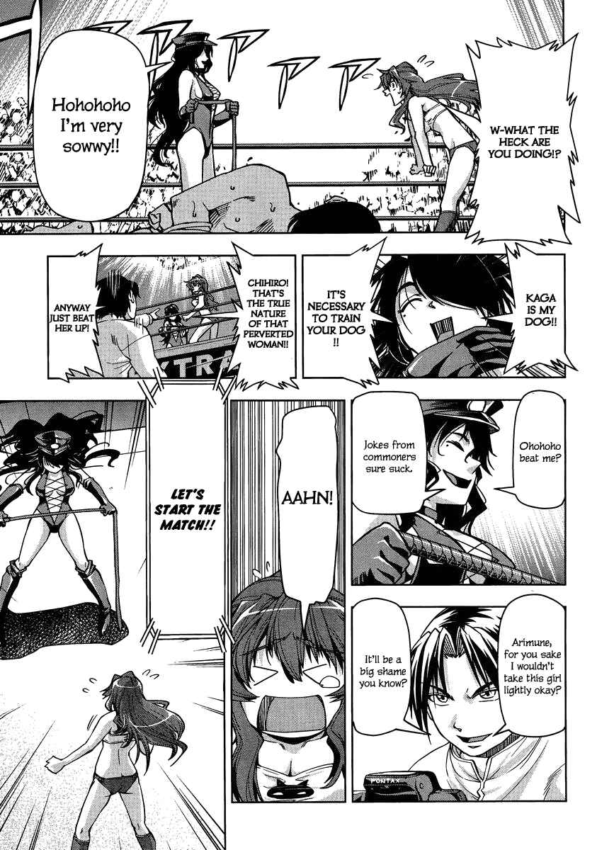 Page 13 Chapter 4 Tennen Kakutou Shoujo Chihiro-chan♥