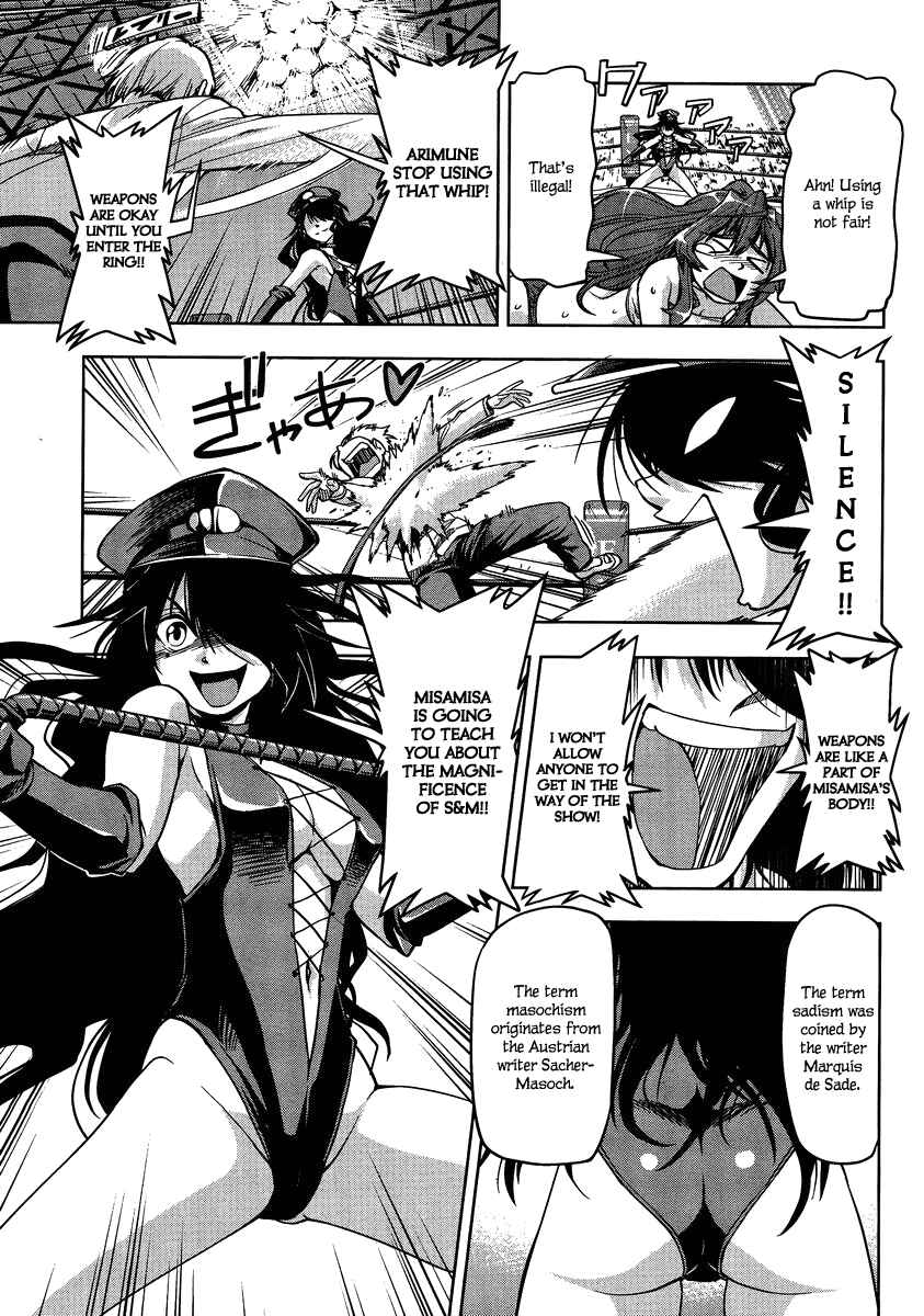 Page 15 Chapter 4 Tennen Kakutou Shoujo Chihiro-chan♥