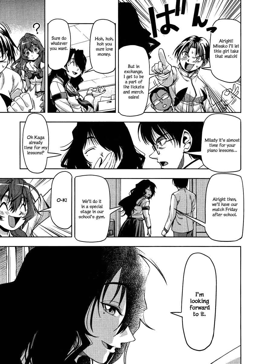 Page 7 Chapter 4 Tennen Kakutou Shoujo Chihiro-chan♥