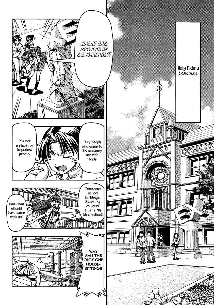 Page 8 Chapter 4 Tennen Kakutou Shoujo Chihiro-chan♥