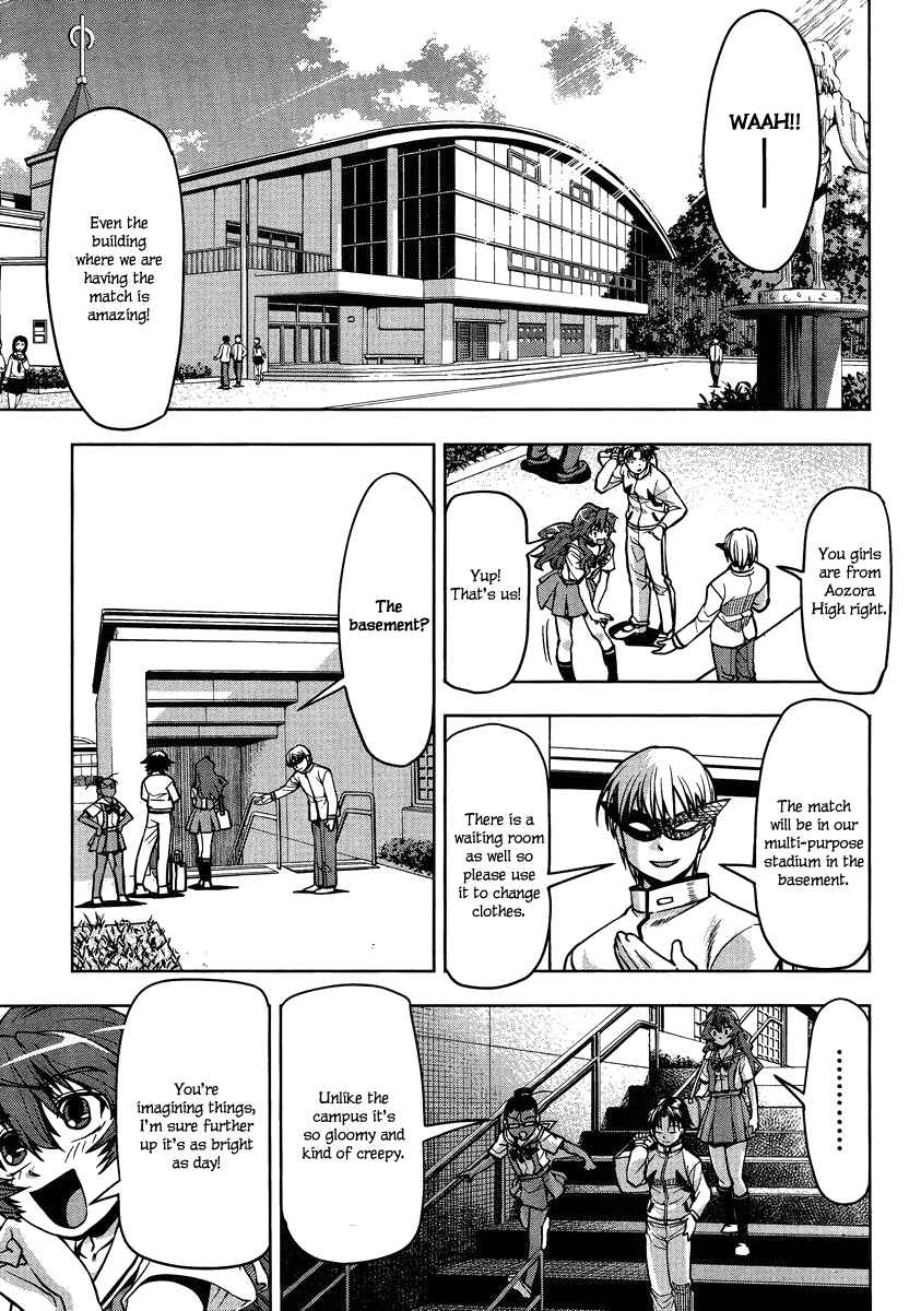 Page 9 Chapter 4 Tennen Kakutou Shoujo Chihiro-chan♥