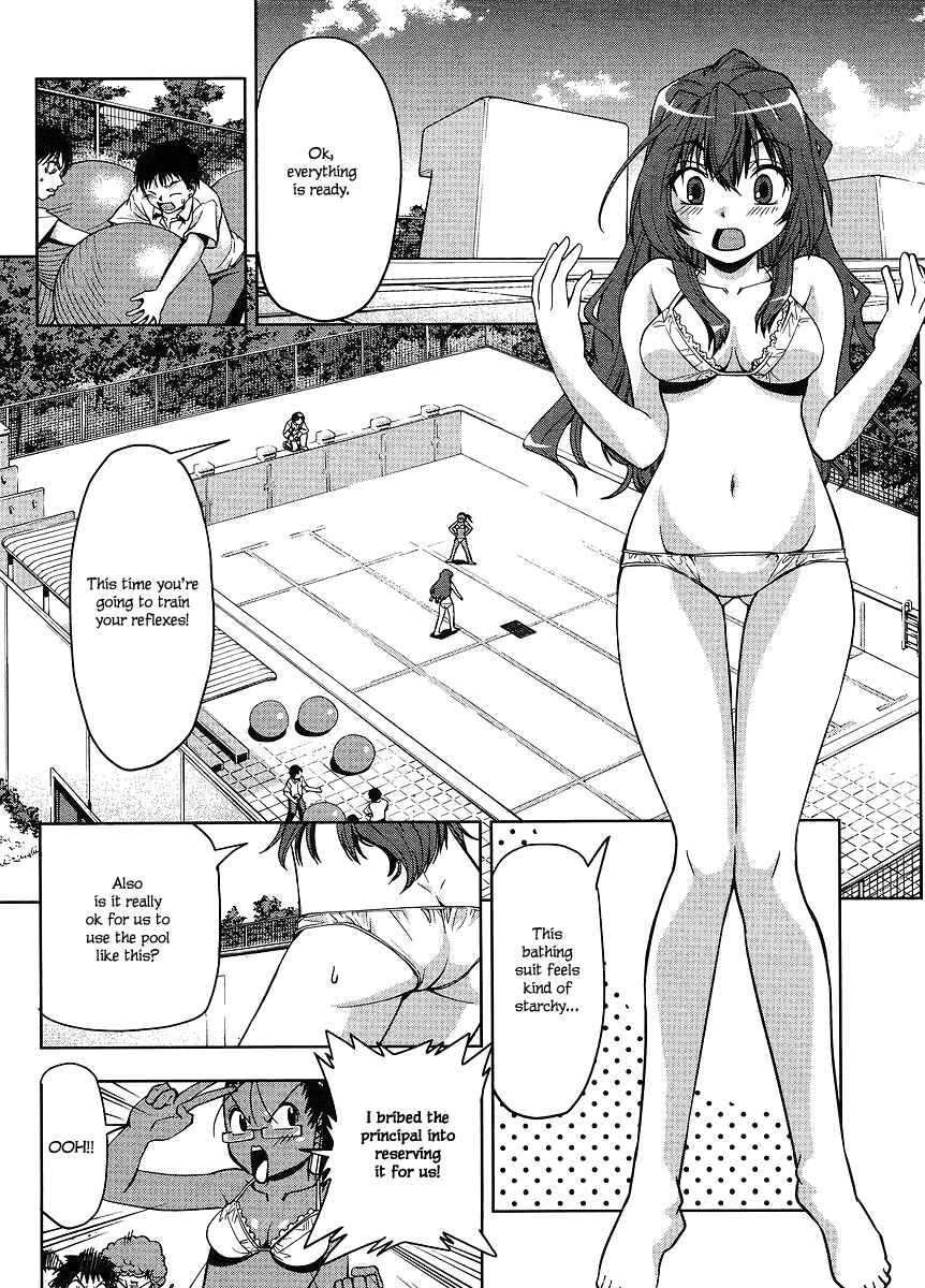 Page 16 Chapter 2 Tennen Kakutou Shoujo Chihiro-chan♥