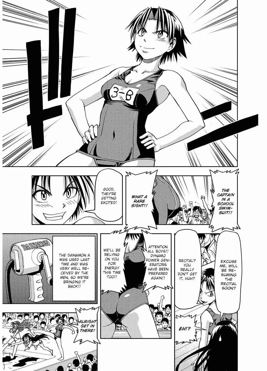 Page 17 Chapter 6 Tennen Kakutou Shoujo Chihiro-chan♥