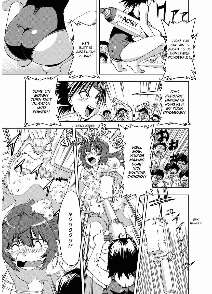 Page 19 Chapter 6 Tennen Kakutou Shoujo Chihiro-chan♥