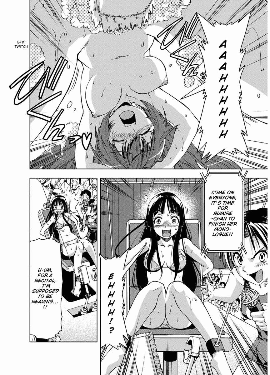 Page 20 Chapter 6 Tennen Kakutou Shoujo Chihiro-chan♥