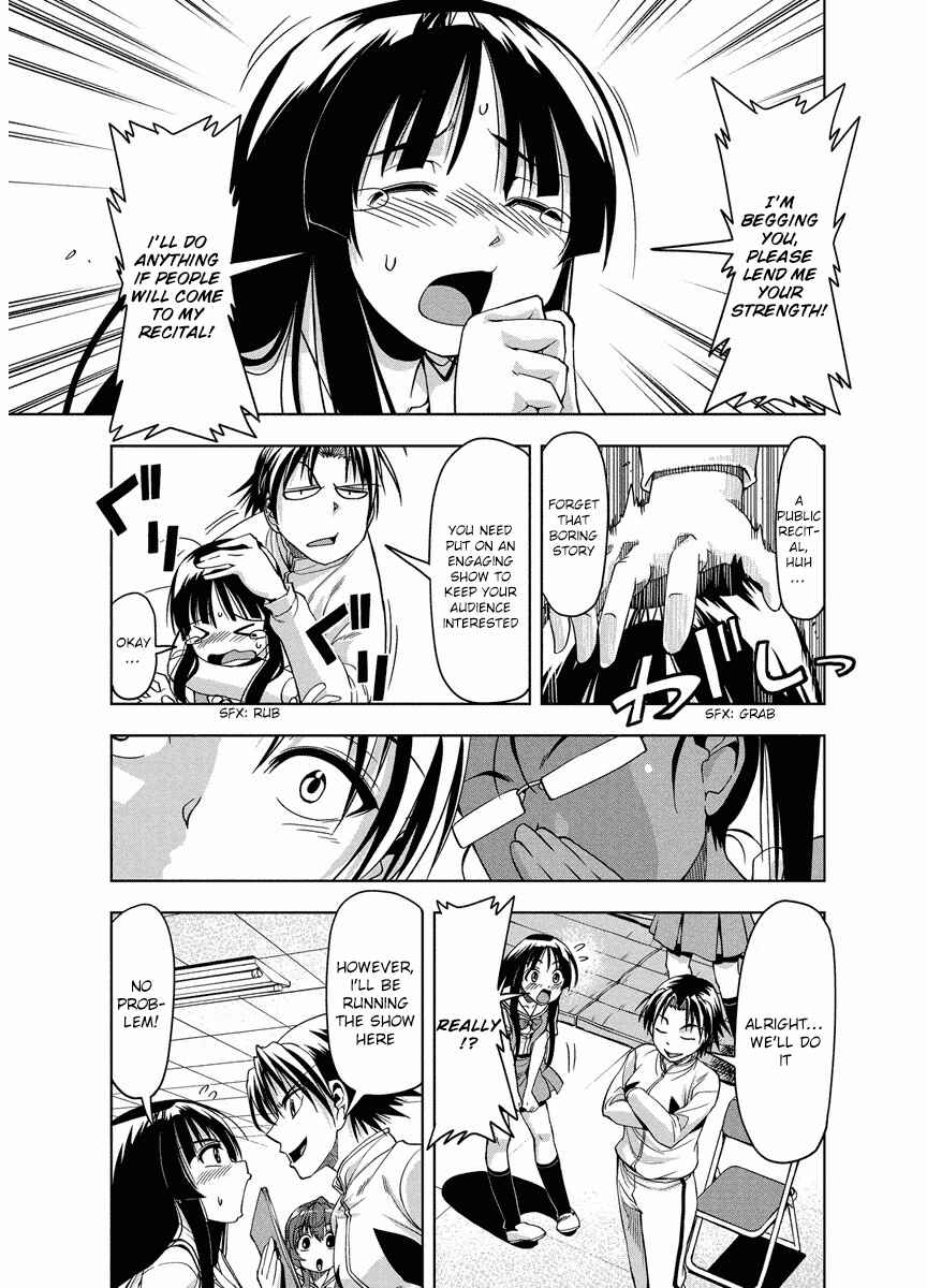 Page 9 Chapter 6 Tennen Kakutou Shoujo Chihiro-chan♥