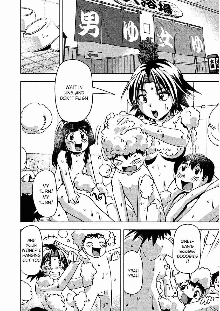 Page 16 Chapter 12 Tennen Kakutou Shoujo Chihiro-chan♥