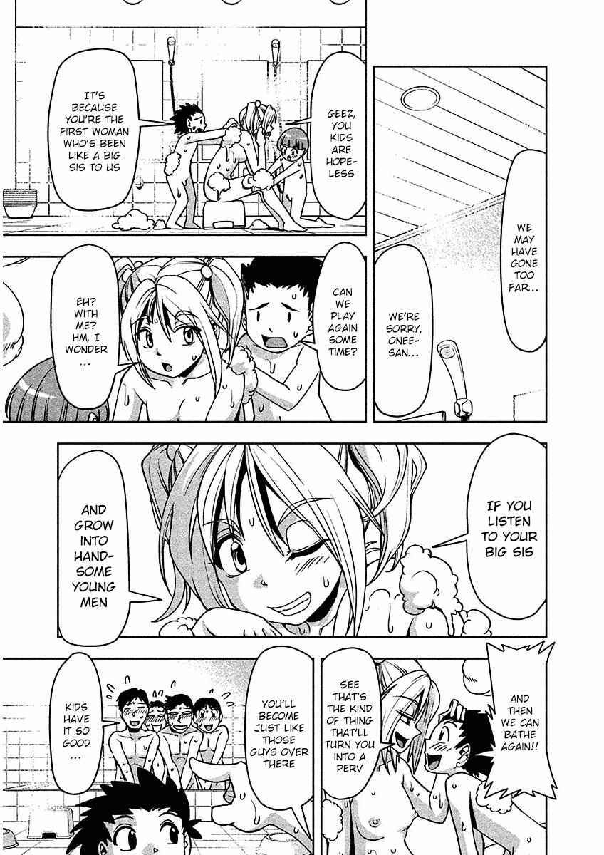 Page 27 Chapter 12 Tennen Kakutou Shoujo Chihiro-chan♥