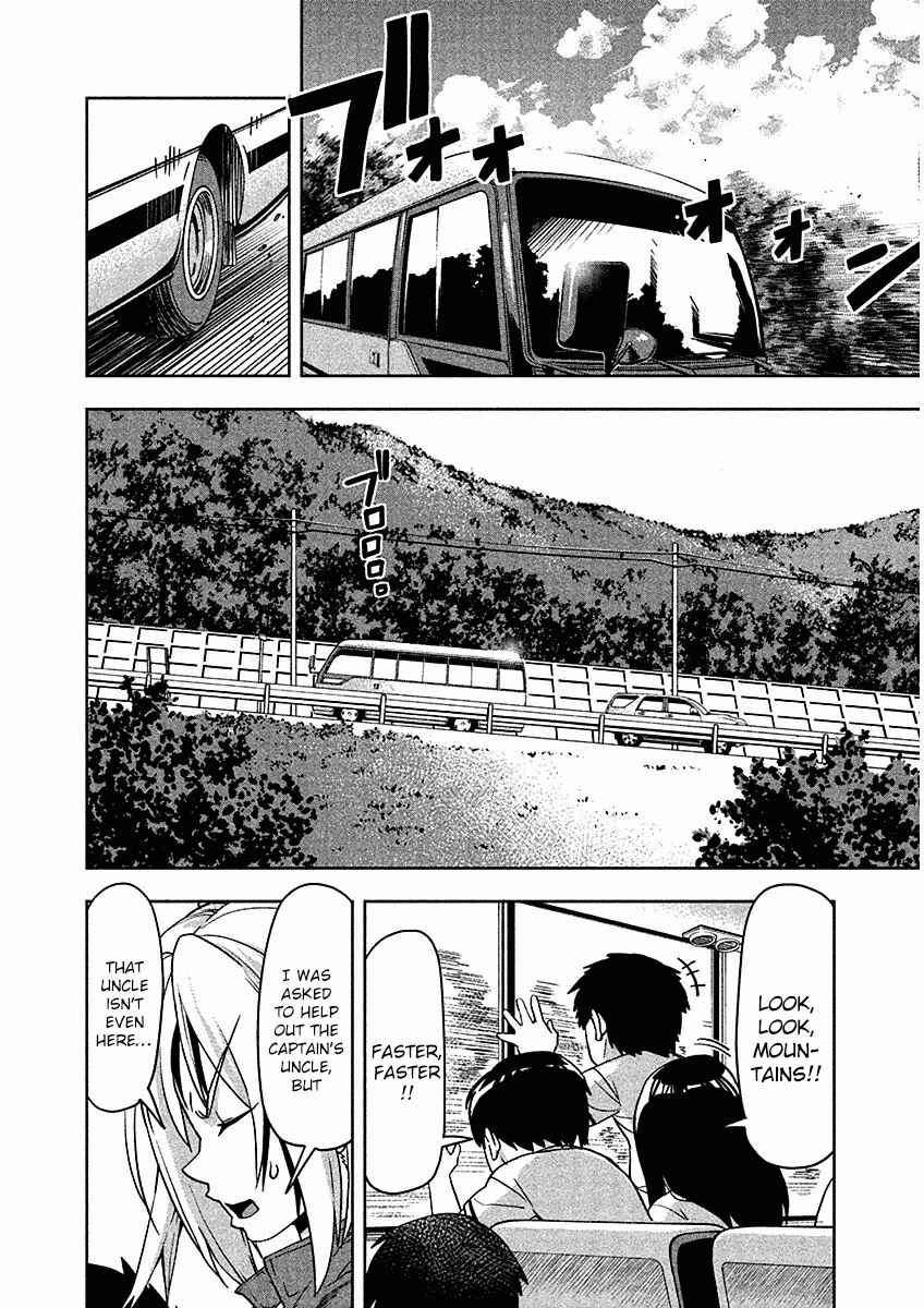 Page 6 Chapter 12 Tennen Kakutou Shoujo Chihiro-chan♥