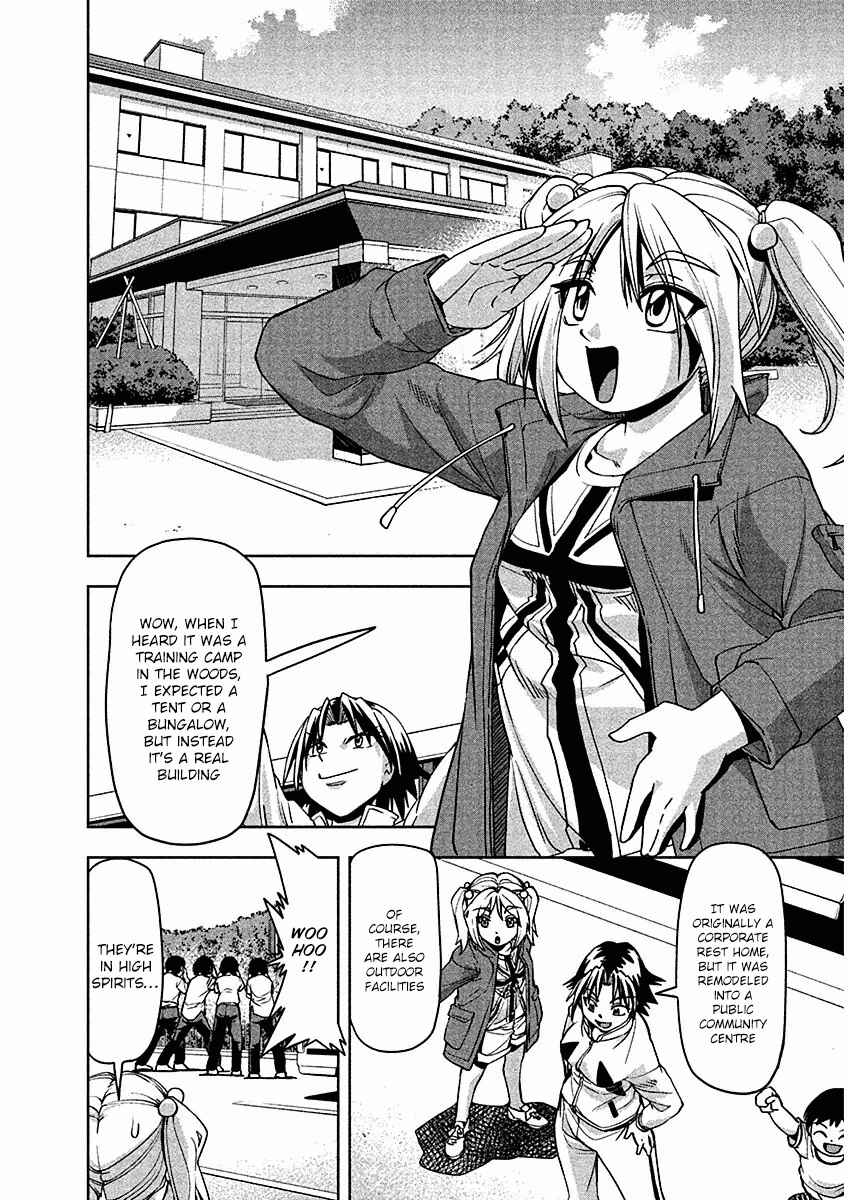 Page 8 Chapter 12 Tennen Kakutou Shoujo Chihiro-chan♥