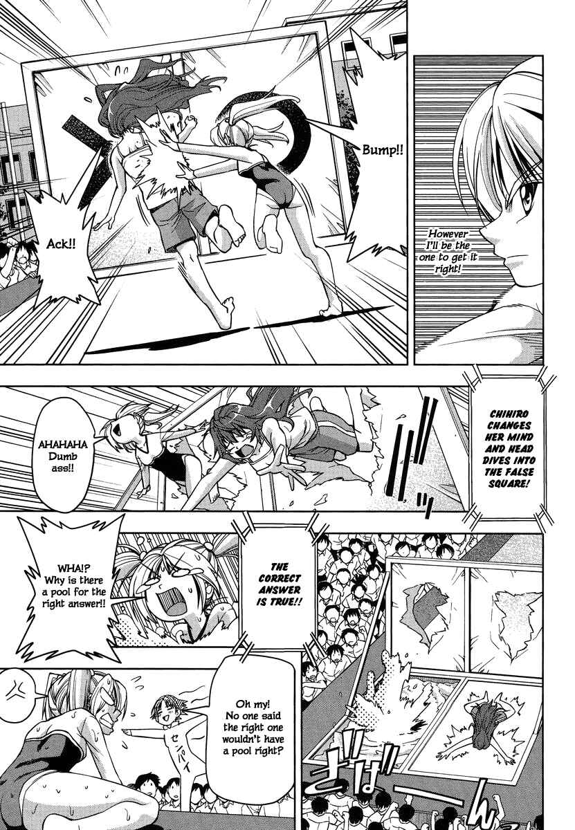 Page 13 Chapter 3 Tennen Kakutou Shoujo Chihiro-chan♥