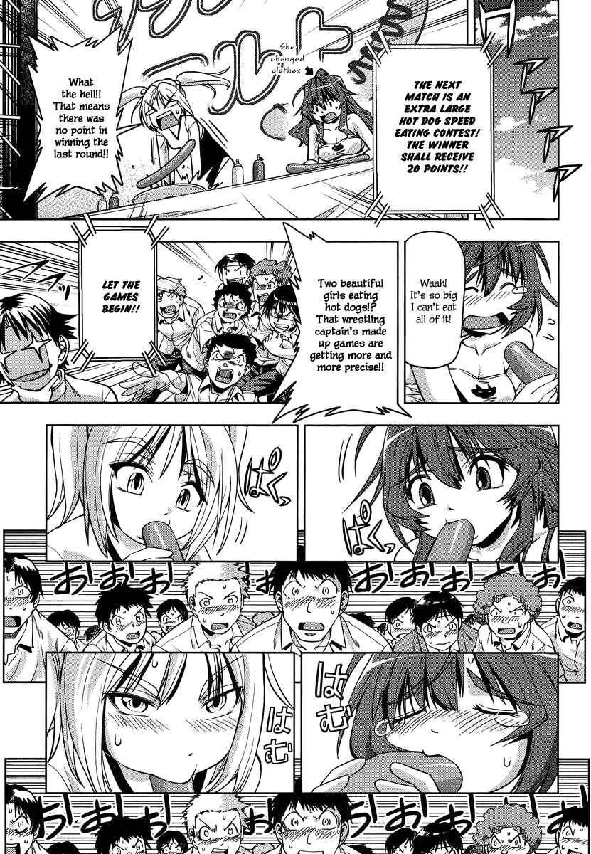 Page 15 Chapter 3 Tennen Kakutou Shoujo Chihiro-chan♥