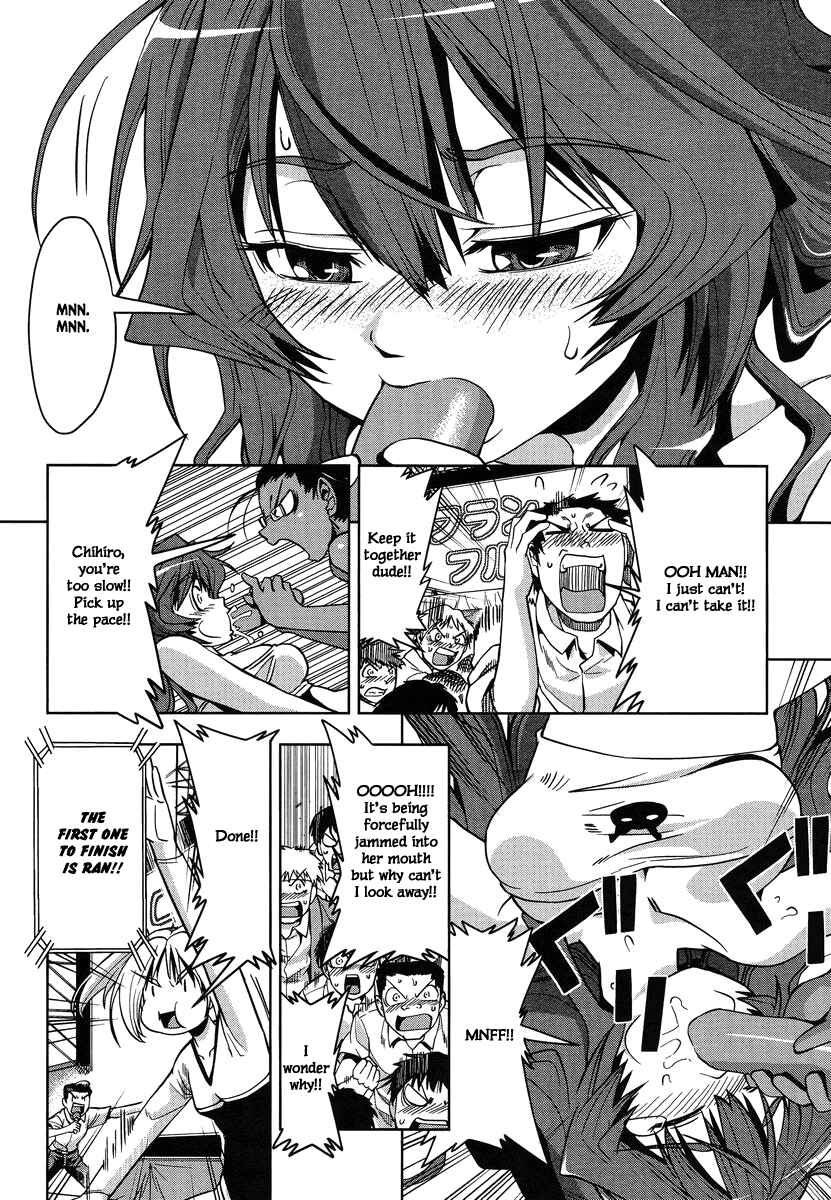 Page 16 Chapter 3 Tennen Kakutou Shoujo Chihiro-chan♥