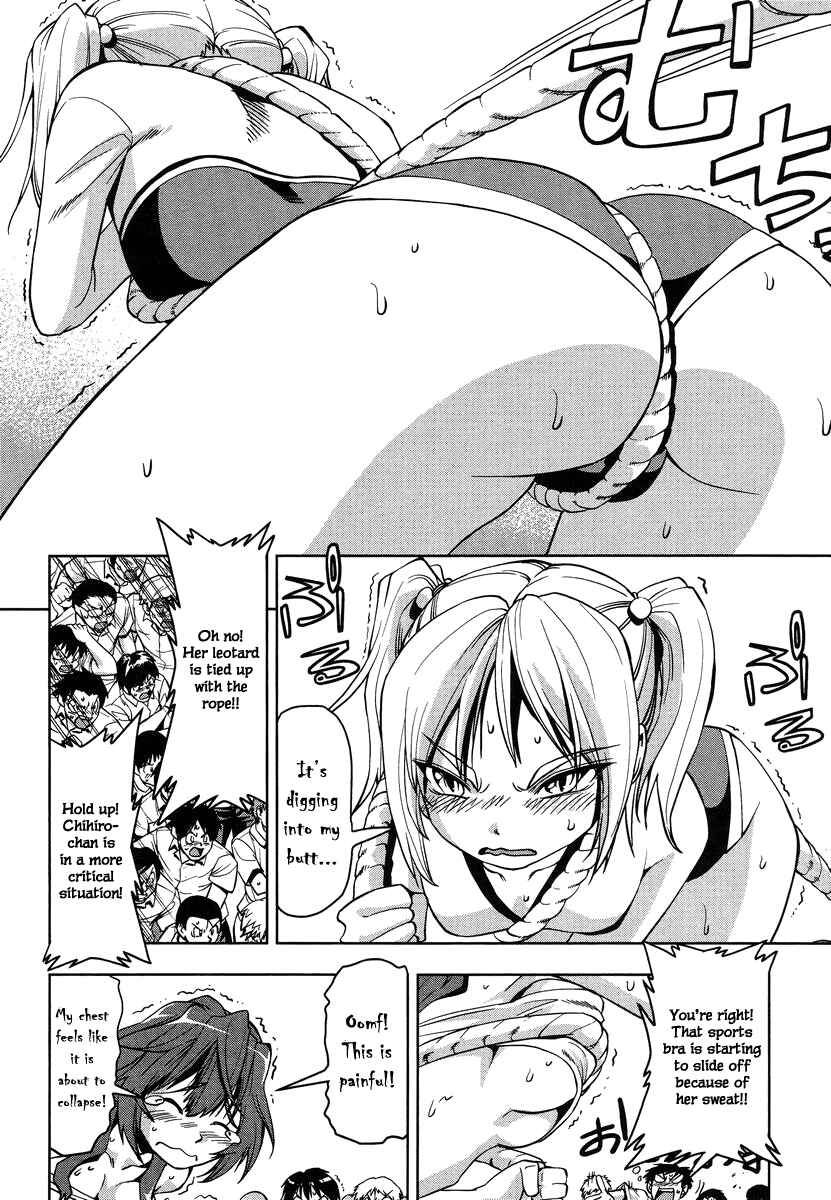 Page 18 Chapter 3 Tennen Kakutou Shoujo Chihiro-chan♥