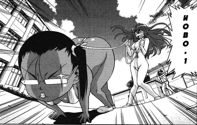 Page 29 Chapter 3 Tennen Kakutou Shoujo Chihiro-chan♥