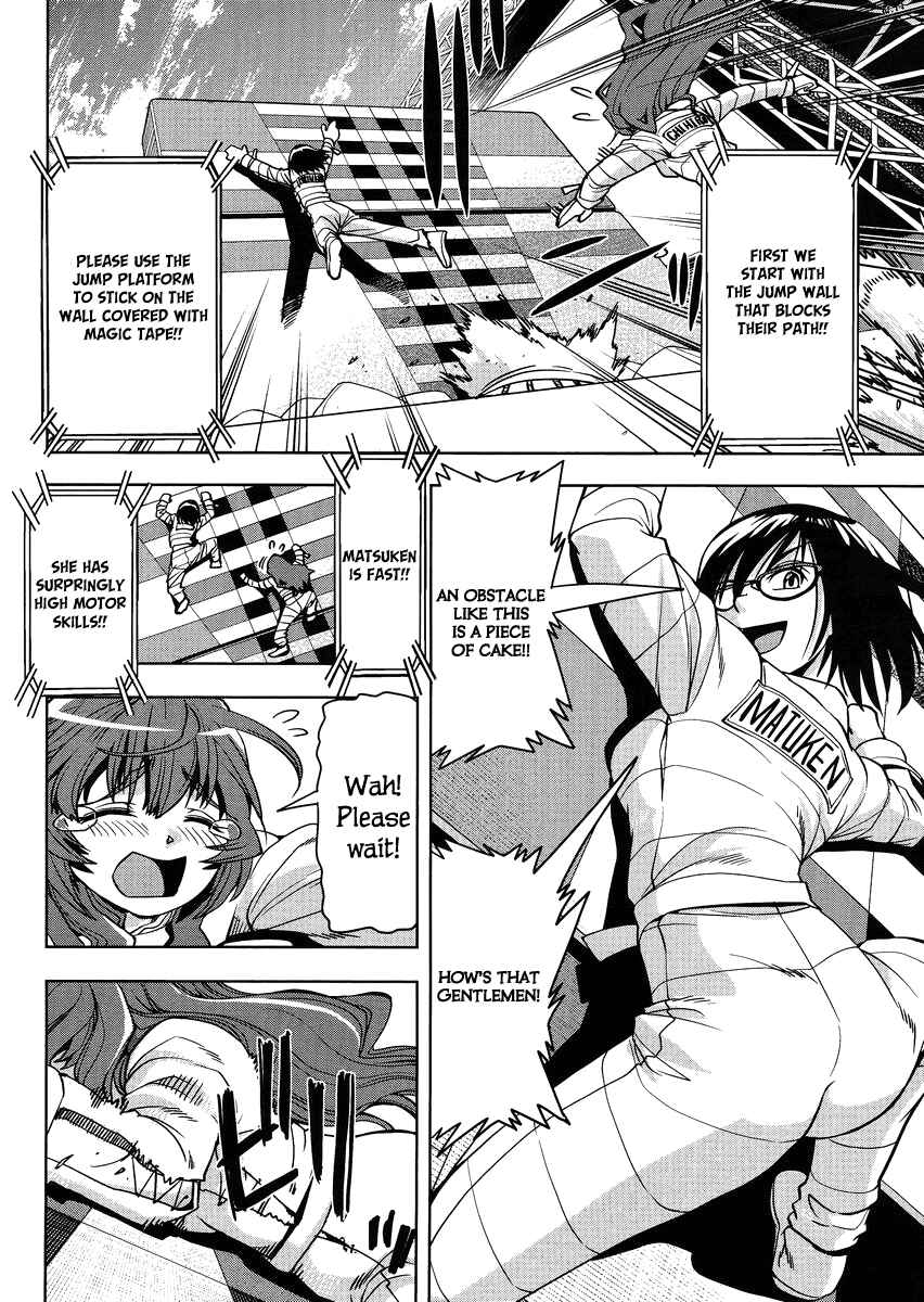 Page 16 Chapter 5 Tennen Kakutou Shoujo Chihiro-chan♥
