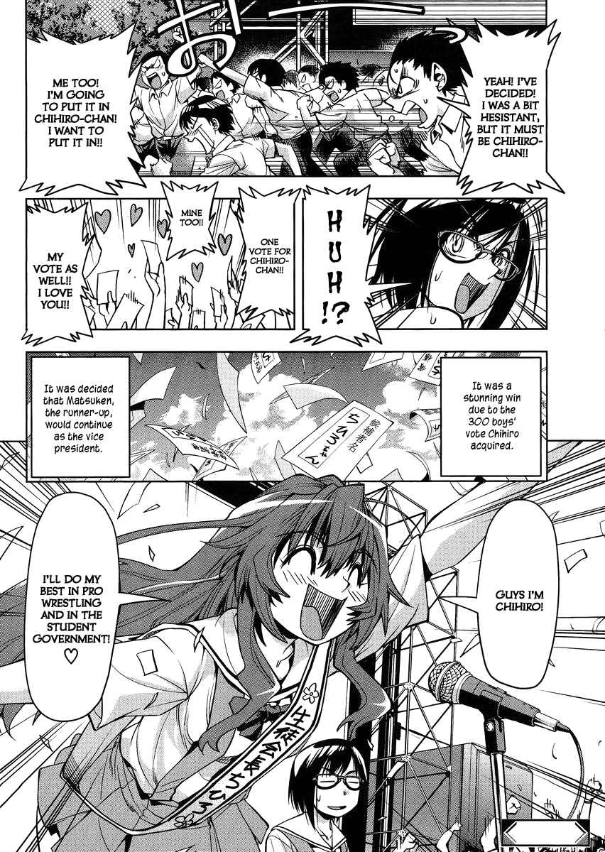 Page 28 Chapter 5 Tennen Kakutou Shoujo Chihiro-chan♥