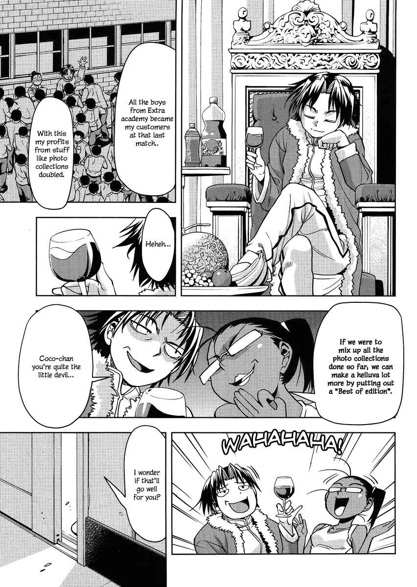 Page 3 Chapter 5 Tennen Kakutou Shoujo Chihiro-chan♥