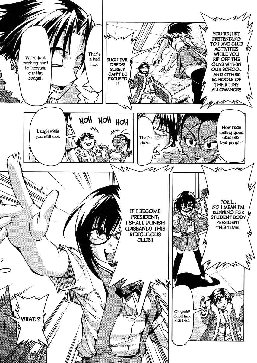 Page 5 Chapter 5 Tennen Kakutou Shoujo Chihiro-chan♥