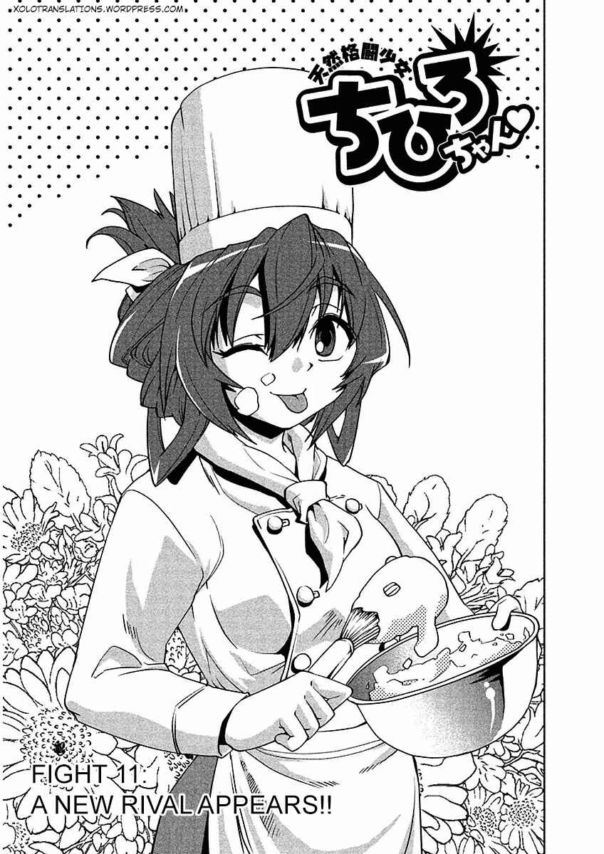 Page 1 Chapter 11 Tennen Kakutou Shoujo Chihiro-chan♥